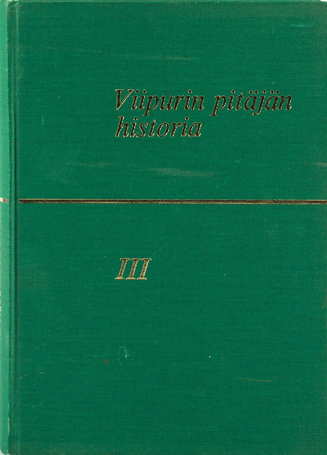 Гдз по новой истории 8 класс репин 2018г p412 дидактика лицей