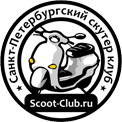 scoot-logo.png