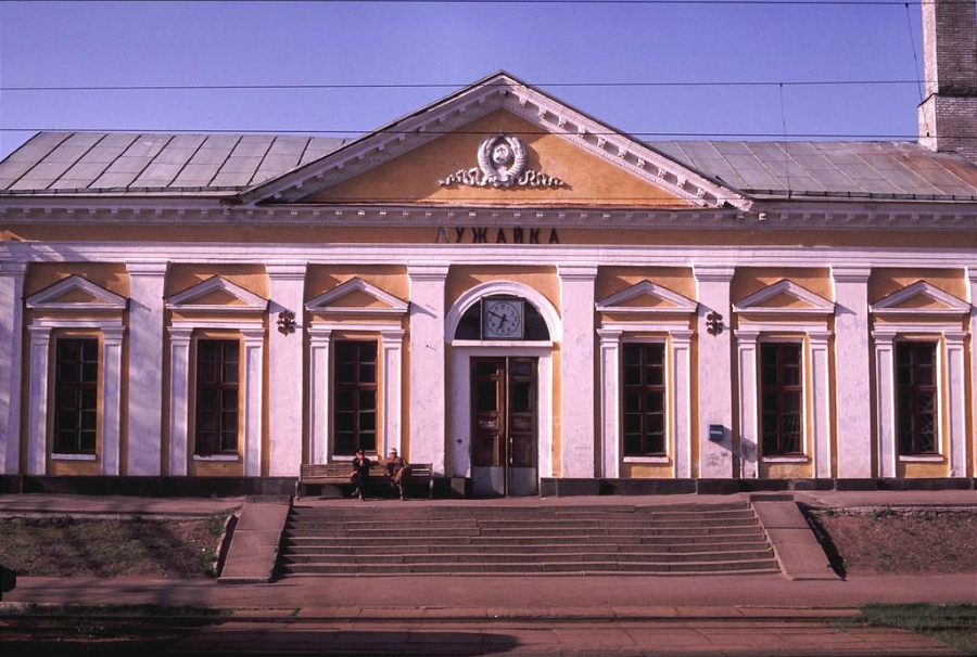 Нурми (Лужайка) вокзал 1992.jpg