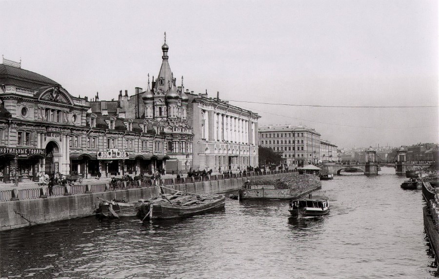 Фонтанка 61-63 Апраксин рынок. Корпус Линевича и Ц. Воскресения 1900е.-1.jpg