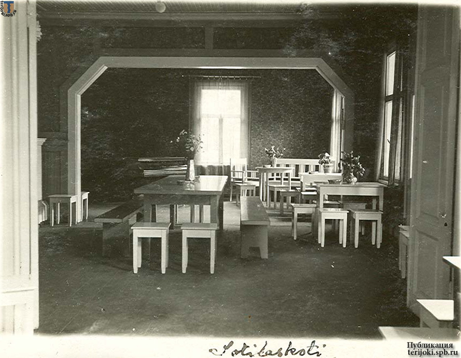 Сотиласкоти (Дом воина) гостиная 1эт. до перестройки. ф.1926г..jpg