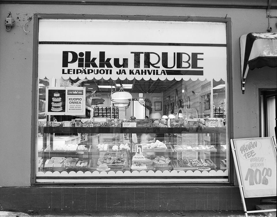 Трубе кондитерская в Куопио 1970е. витрина.jpg