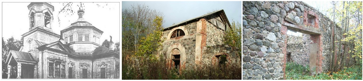 усадьба Сырец ц. Михаила Архангела, амбар и хоз.постр..jpg