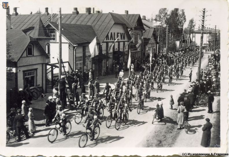 здание кинотеатра Калева после 1935г..jpg