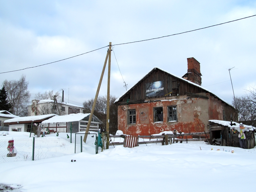 Дом с привидениями в Лосево _ 2013 г.jpg