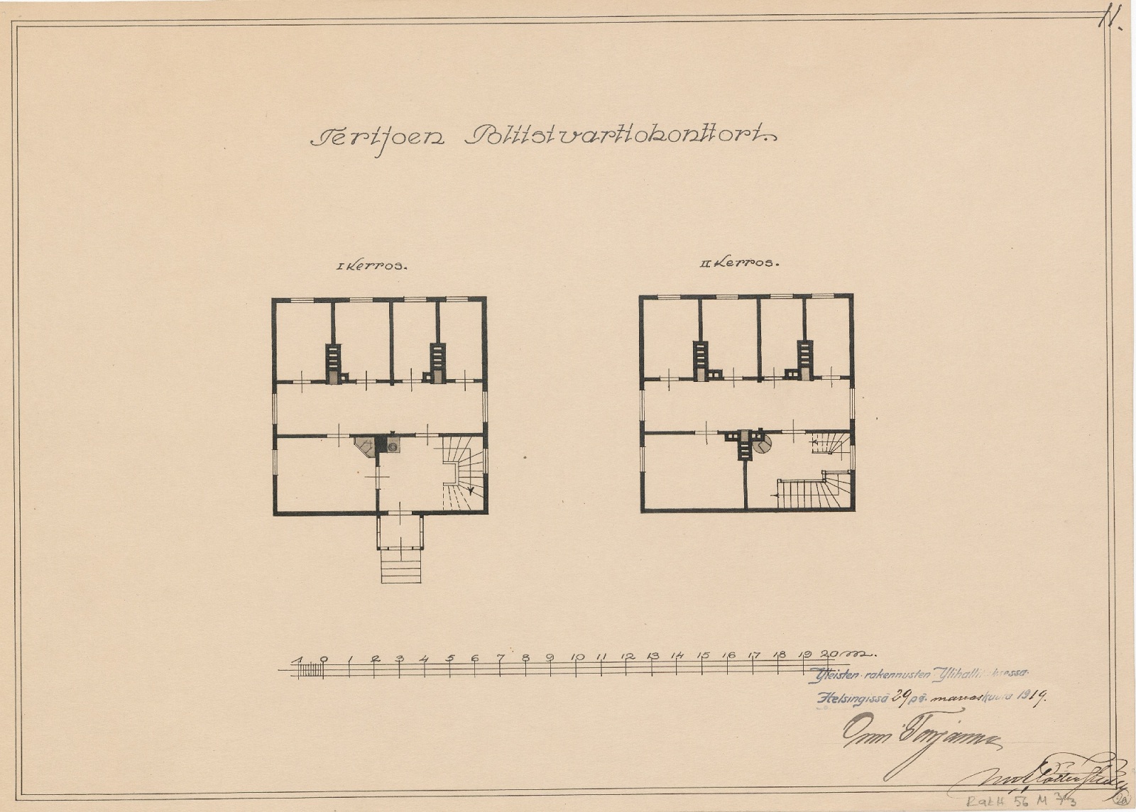 предпоследняя полиция 1918-19г. 1.jpg