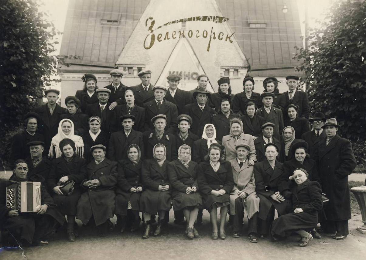 Зел 1953.JPG