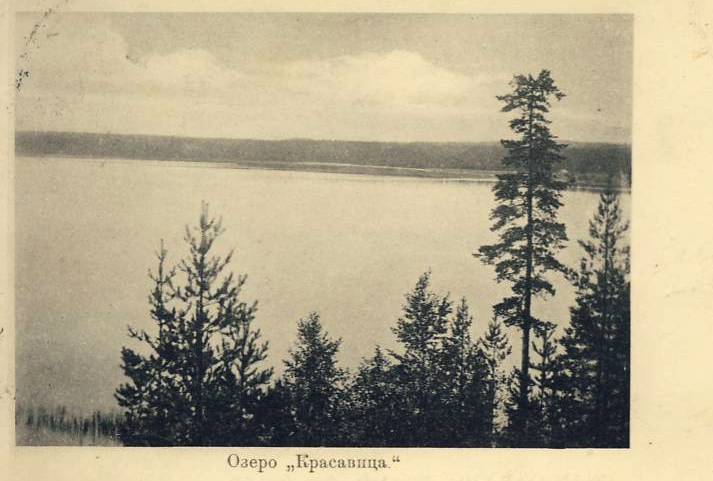 Тер лазарет 1915 (1).JPG