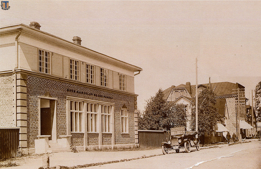 1930е банк  Саво-Карьяла.jpg