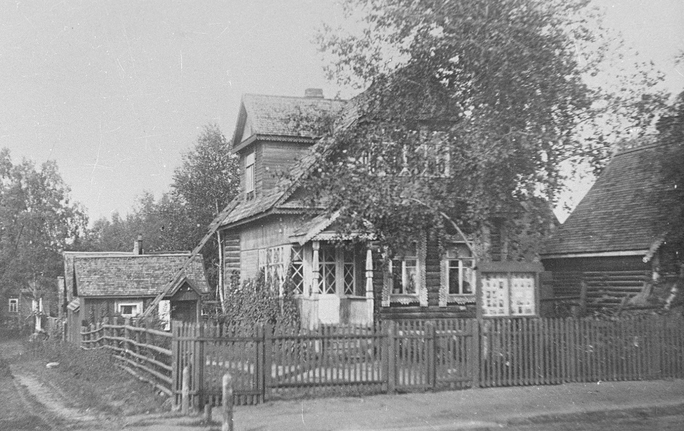 Хейккиля дом и фотоателье 1921-29гг. Райвола.jpg