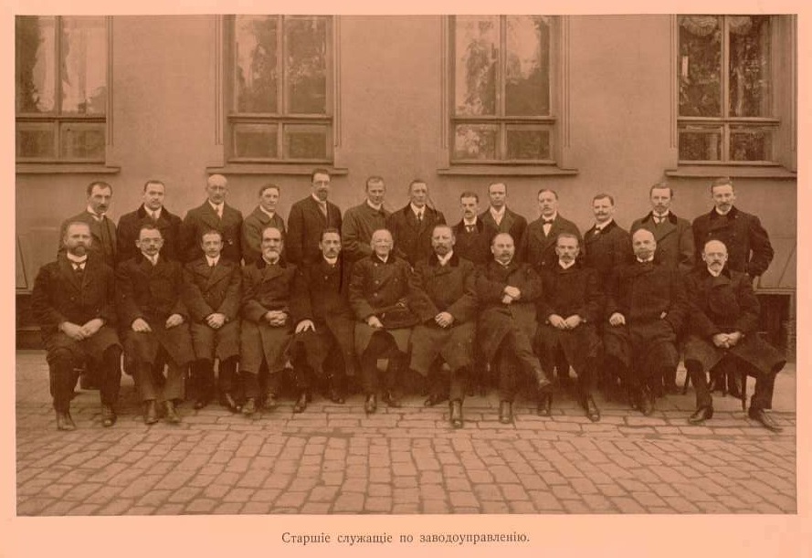 Служащие завода Нобель 1912 год.jpg