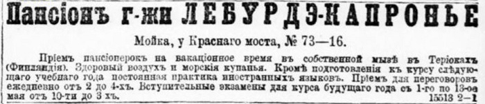 novv_1887.JPG