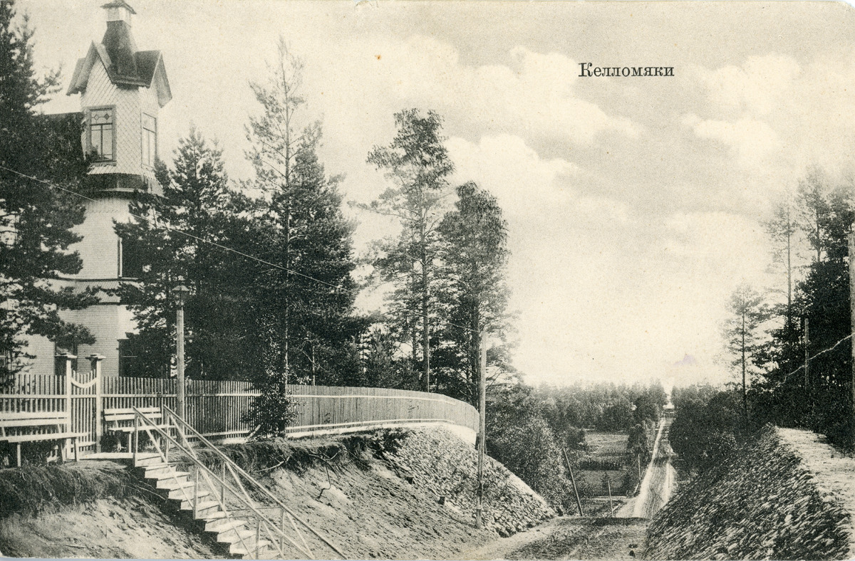 фото Е.М.1909 (Морская).jpg
