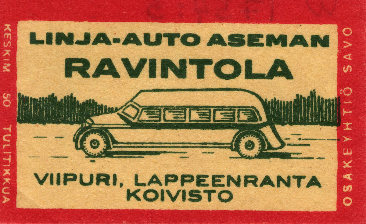 Койвисто автовокзал 1935-39 реклама ресторана.jpg