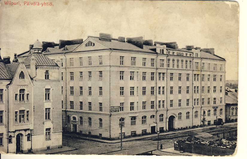 Реполанк.8 отель Рауха слева (Маунункату13) 1900-10.JPG