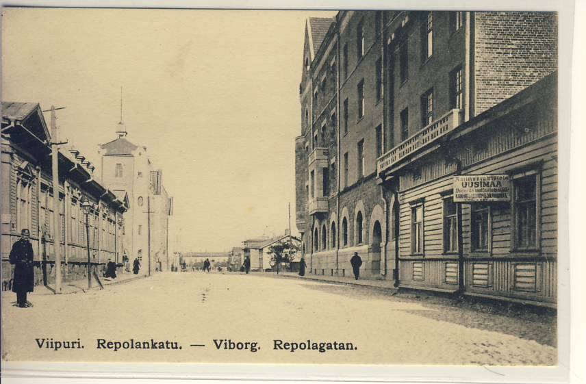 Реполанк.8 отель Рауха 2-й сл. 1900е.JPG