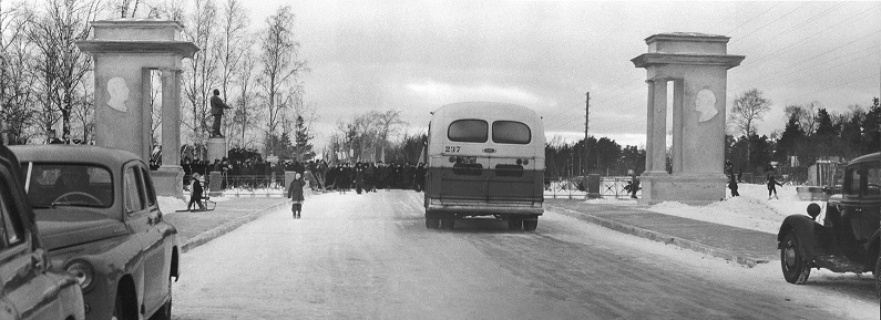 Горская 21.01.1950.jpg