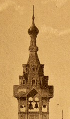 kellomaki_church_belltower.jpg