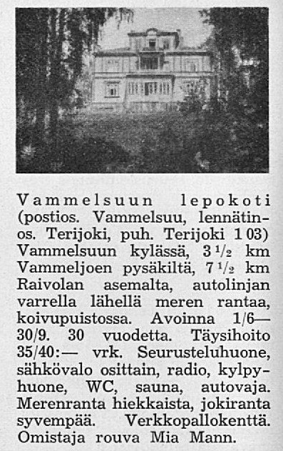 Ваммельсуу Дом Отдыха (вл.Миа Манн) 1938.jpg