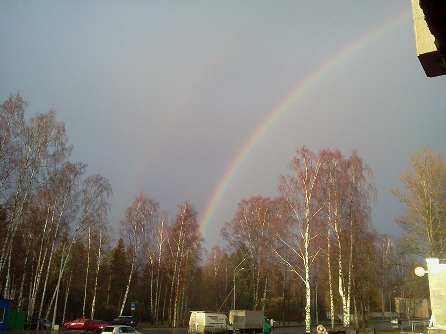 rainbow_131223.jpg