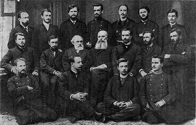 Vasily_Dokuchaev_and_Alexander_Sovetov_with_students.jpg