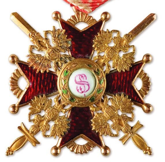 орден св.Станислава III ст. с мечами.jpg
