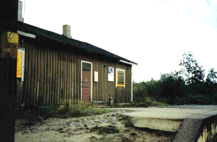 вокзал Таммисуо 1992г. - в перестроенном старом фабричном складе.jpg
