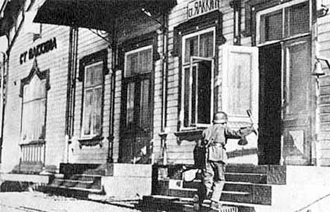 Яаккима вокзал 1941г.(8авг.) финская атака.jpg