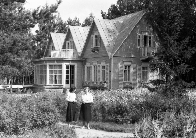 Дом отдыха архитекторов в Зеленогорске, 1950-е г.г.