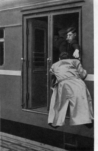 1957 год