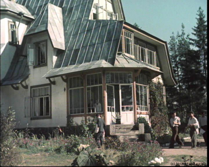 Ленинградская здравница (Зеленогорск), 1949 г.