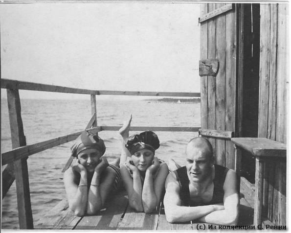 ������� �� ��������. �������, 1913 �.<br>�� ��������� �. �����