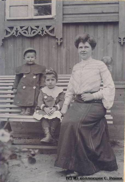 ������, ������ 1904 �.<br>�� ��������� �. �����