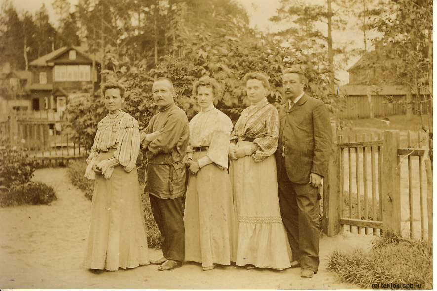 ������, 1905 �., ��������� ���������.<br>�� ��������� �. �����
