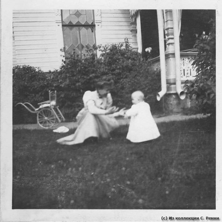 �������, 1909 �.<br>�� ��������� �. �����