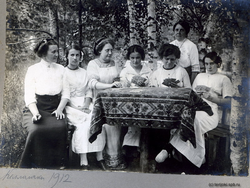 ���������, 1912 �. �������.<br>�� ������ �. ���������