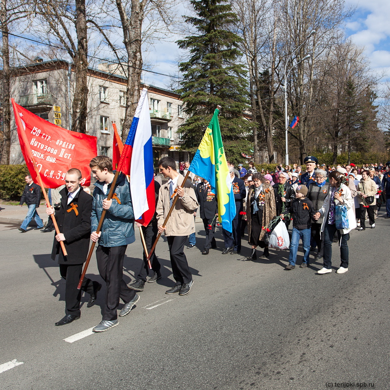 ���� ������ 2012 � ������������