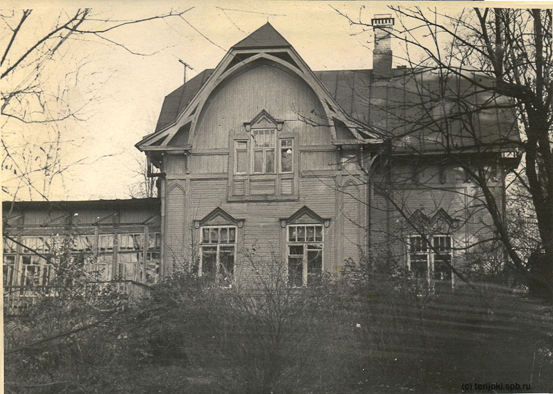 Санаторий "Теремок" в бывшей даче Адамова, послевоенная фотография
