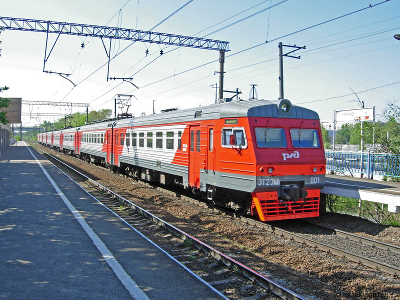 ������. ������������ ��2��-001 � ��������� № 2. ����: �. ��ң����, 28.05.2012 �.
