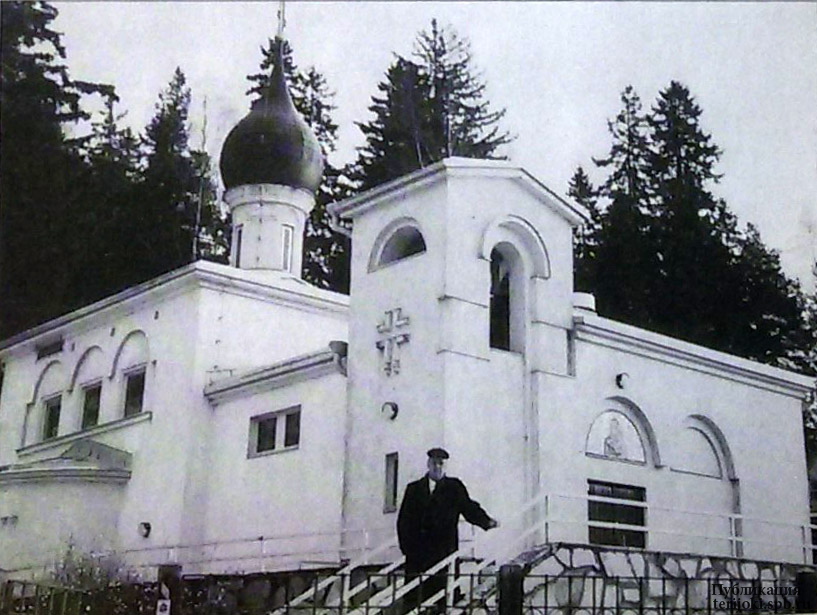 Нынешний православный храм в Ярвенпяя