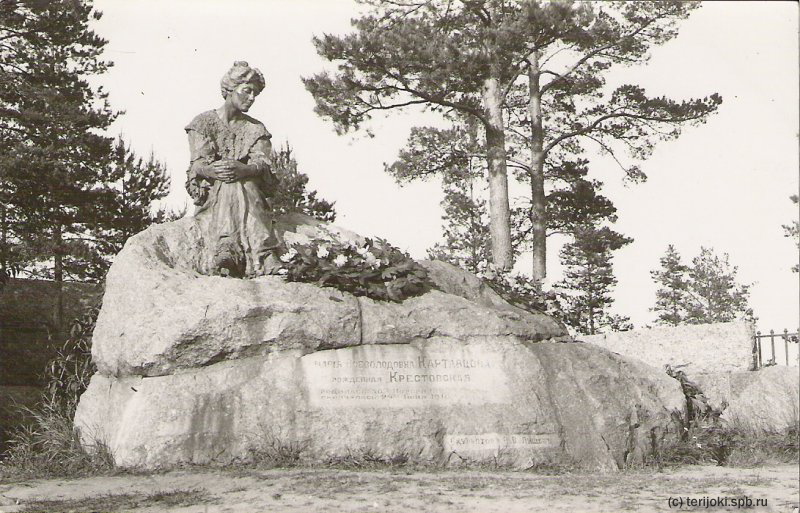 Памятник М. В. Крестовской в Мариоки