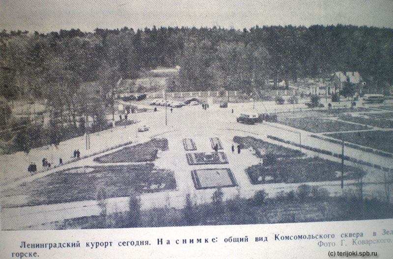 1951 год