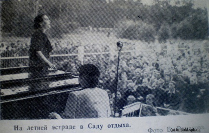 1951 год