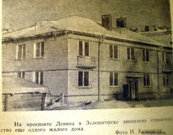 1959 год