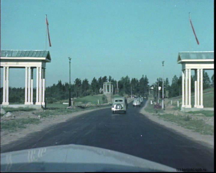 Ленинградская здравница (Зеленогорск), 1949 г.