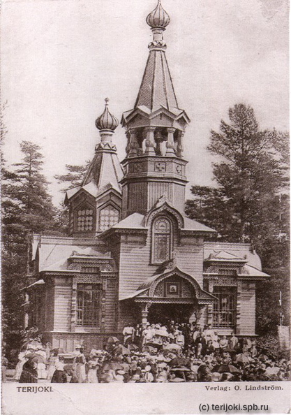 Дурдинская церковь