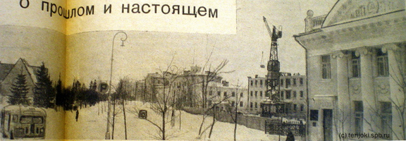 1959 год