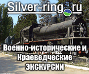 ����������� ������