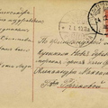 sr_Kuokkala_Fedorov_1910-b