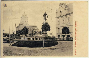sr_Vyborg_Terijoki_1916-10a
